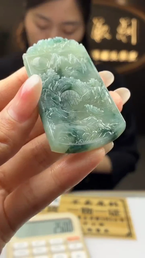 未镶嵌定制翡翠橙*BJ0059164