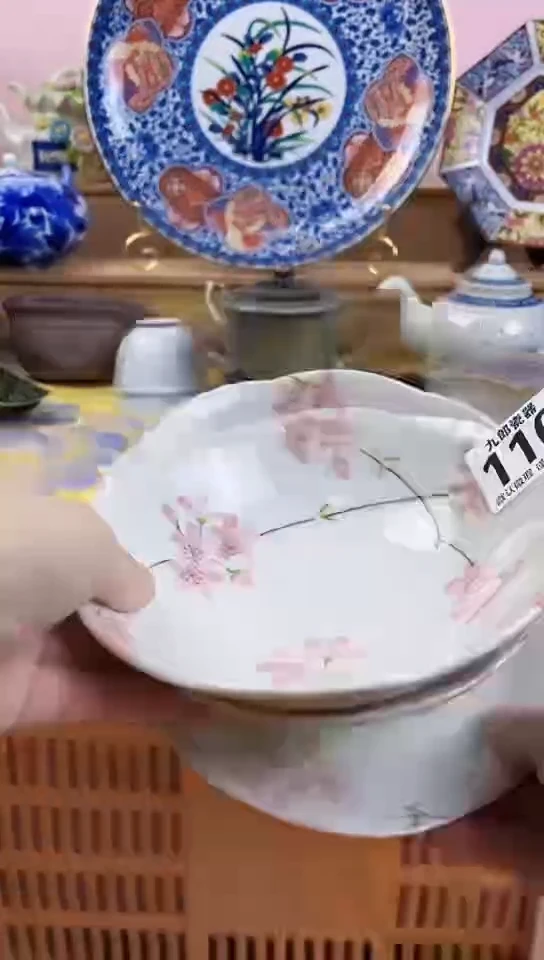 泡*?全场满18元包邮116