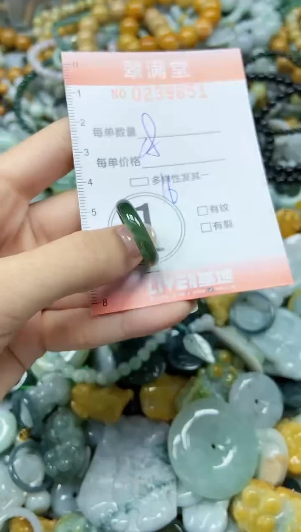 颈饰未镶嵌翡翠闪购0239651