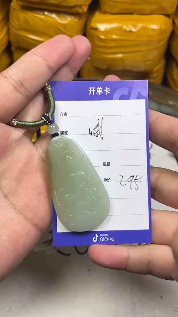 颈饰未镶嵌和田玉一*一1