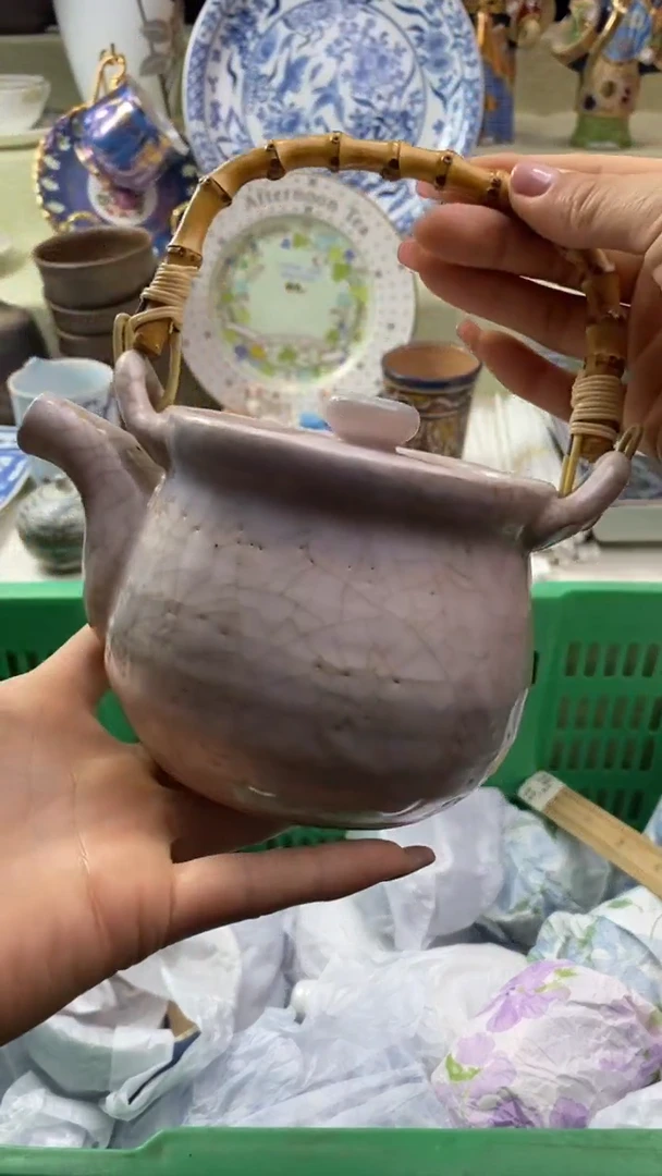 件瓷片 默认微瑕 完美慎入