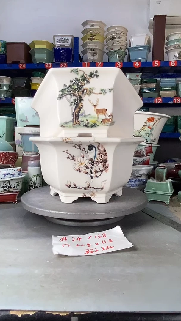 【闪购商品】紫砂252419瑕疵