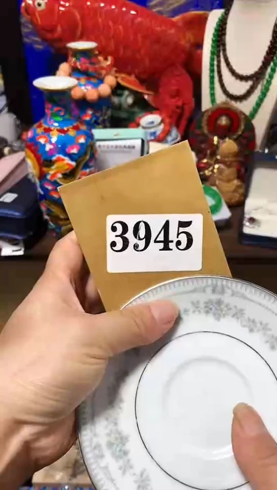 瓷器默认链接一物一拍