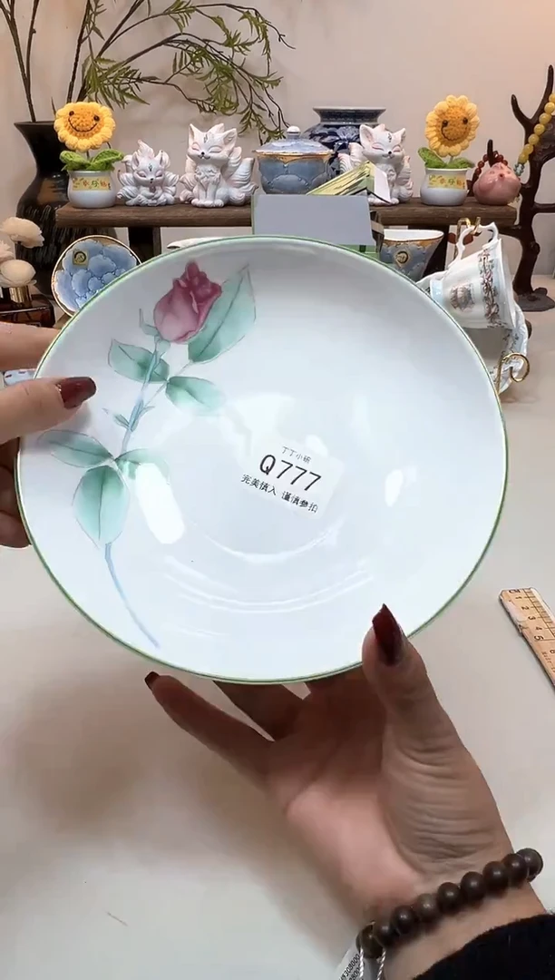瓷片Q777