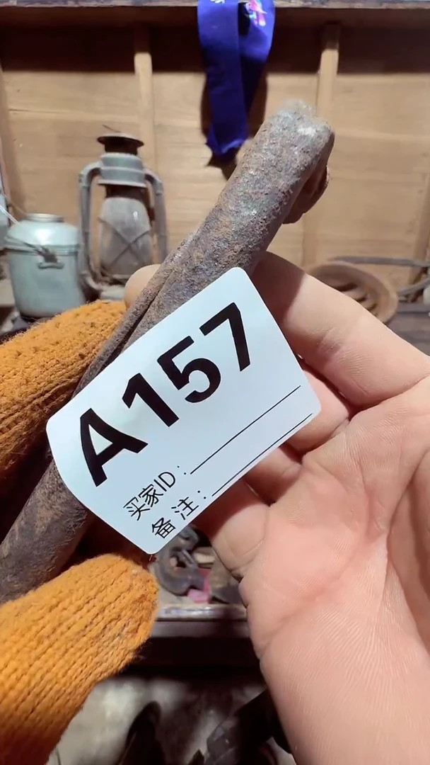 【闪购商品】0818老王直播间专属链接