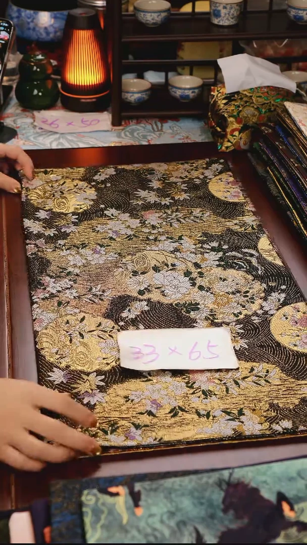 【西阵织繁华团双面】中国风干泡织锦茶席33*65