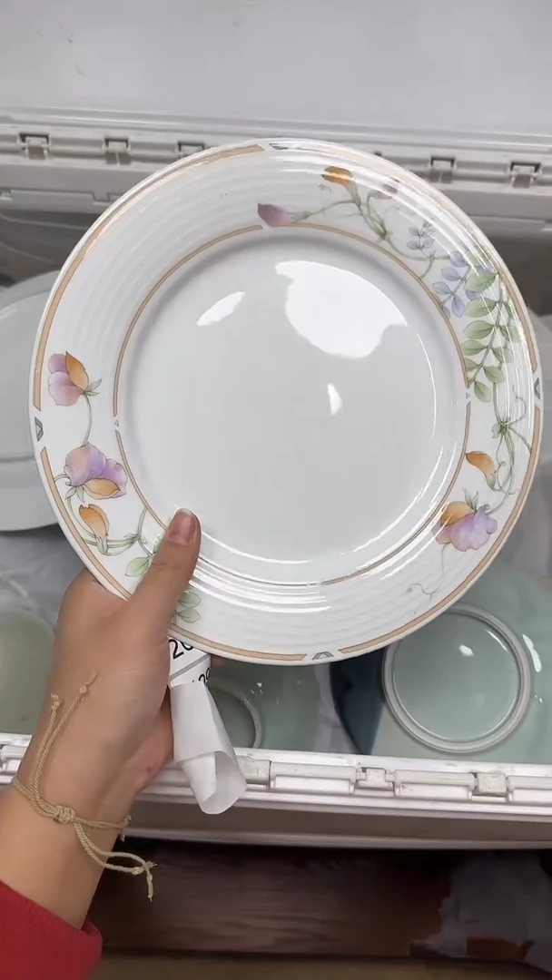 【闪购商品】1198回流瓷器默认微瑕，18.8包邮