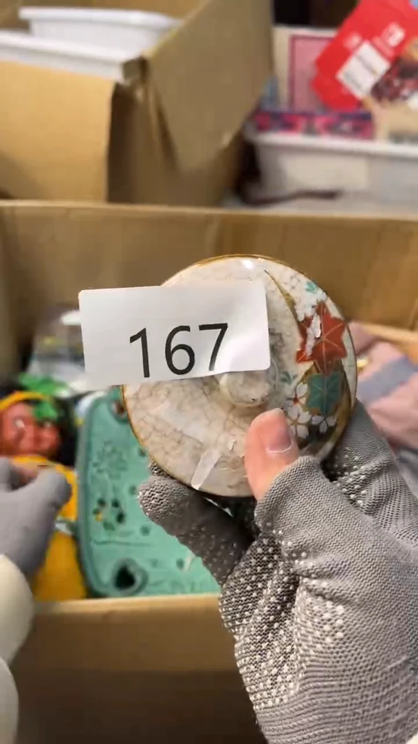 瓷片用**号中古随缘-默认微瑕-不退不换-介意勿拍！