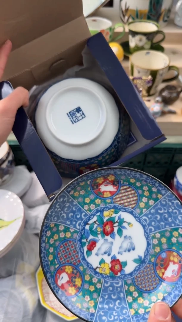 【闪购商品】瓷片AAAAAAAAAAAAAA