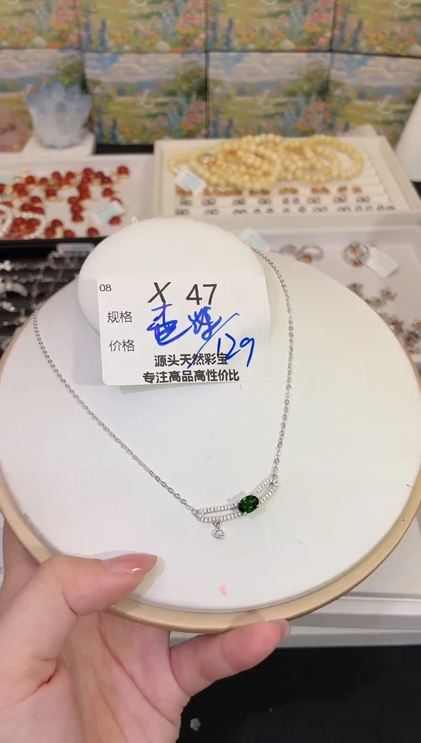 银S925镶嵌透辉石项链多样性发一X47