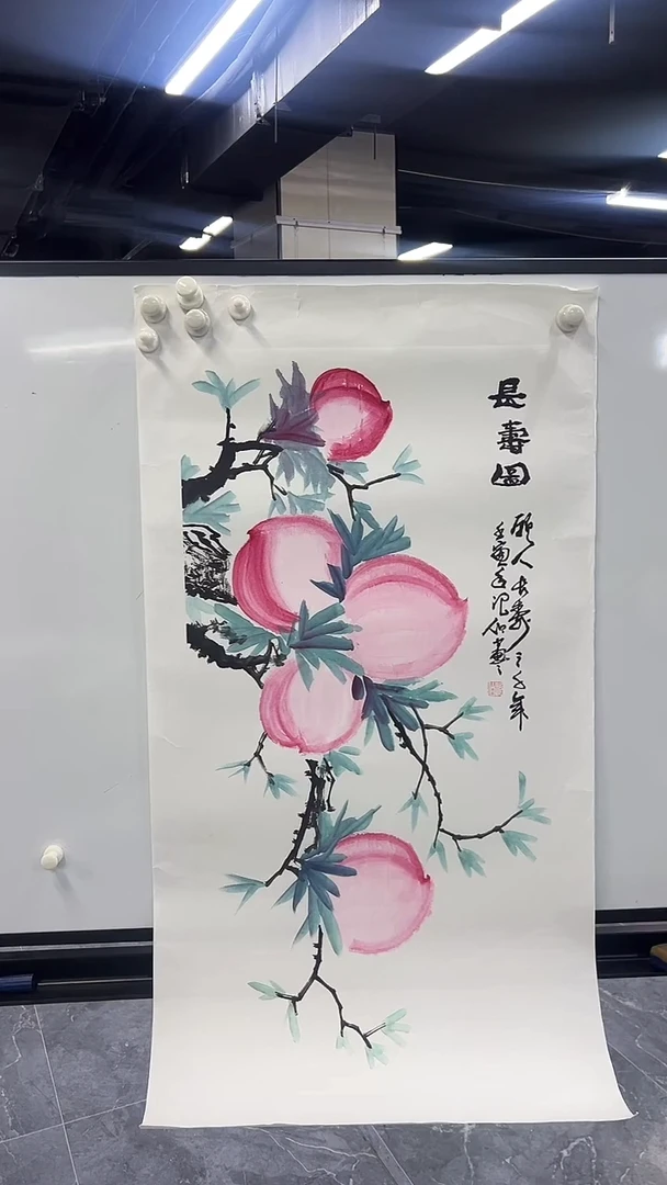 国画手绘寿桃作品