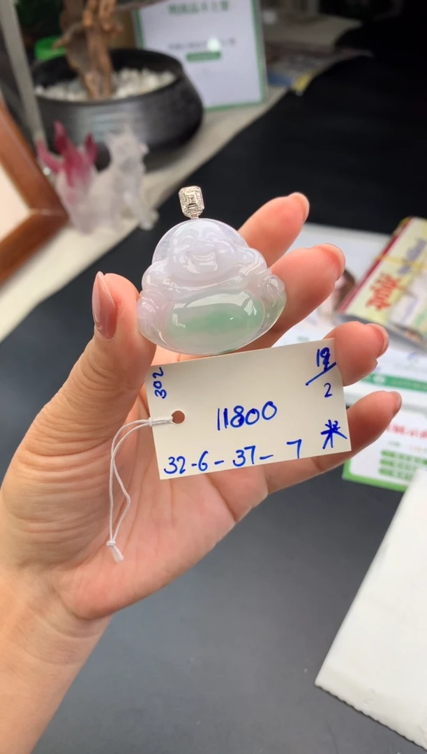 【闪购商品】翡翠吊坠(不含链)未镶嵌佛公