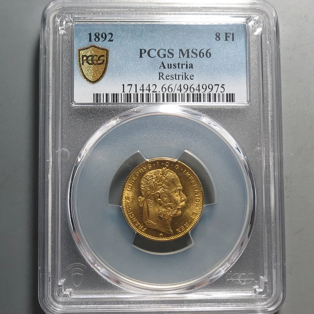 （PCGS-MS66)金币一枚9975