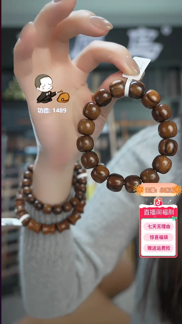 贡木手作木制雕刻品