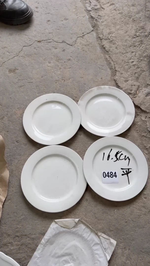 【闪购商品】盘磁州窑买到就是赚到