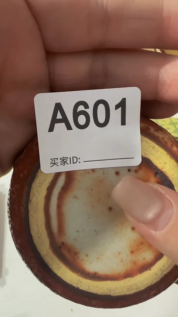 虎*精美瓷片啦啦啦啦