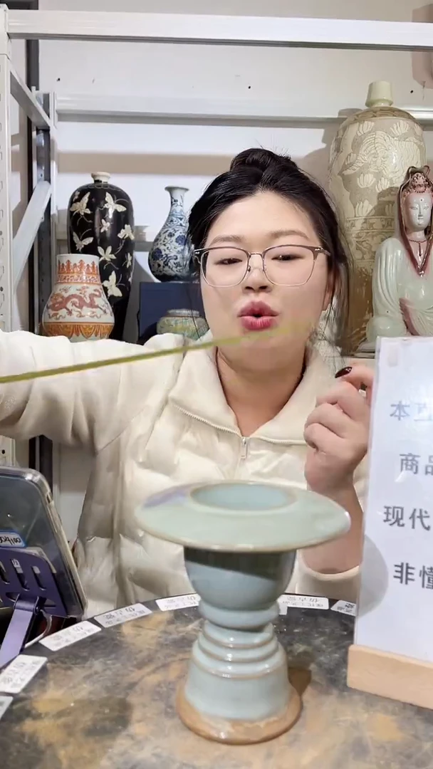 顺心瓷器仿古复刻顺心瓷器 仿古复刻