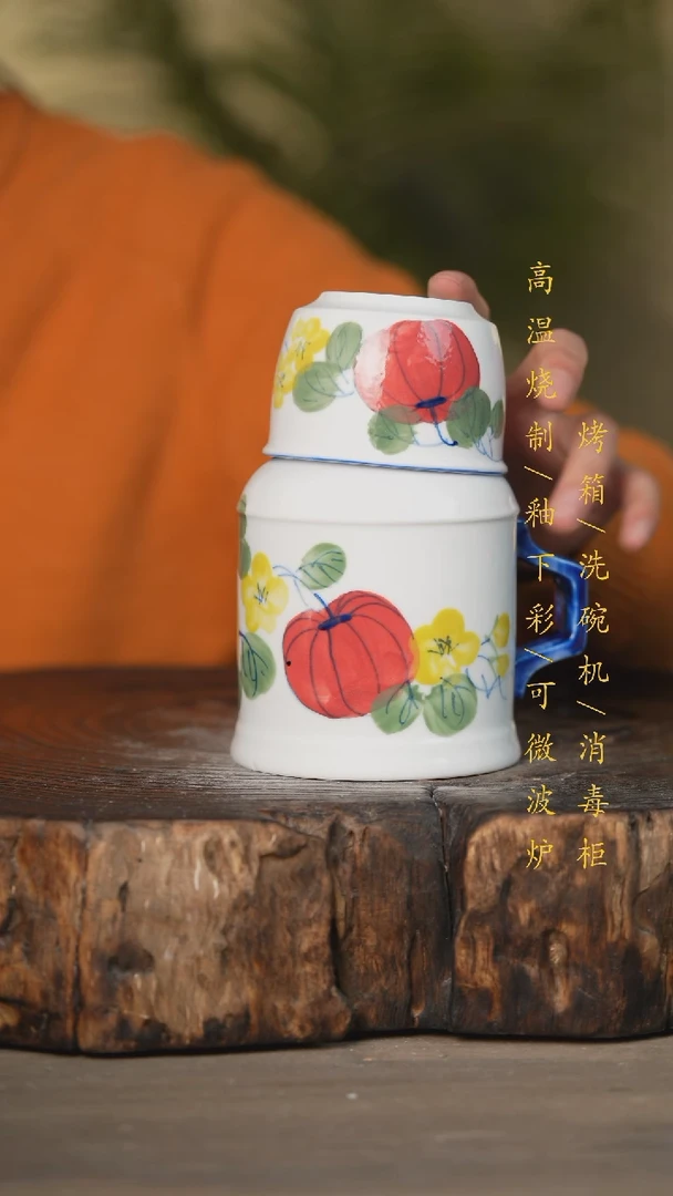 【闪购商品】瓷片景德镇高温釉下彩瓷器（食品级）