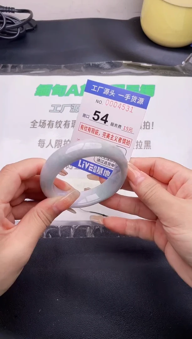 翡翠手镯未镶嵌31按图片拍下发货