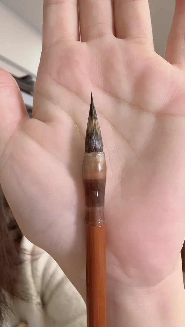 逍遥老煤竹紫毫出锋2.3