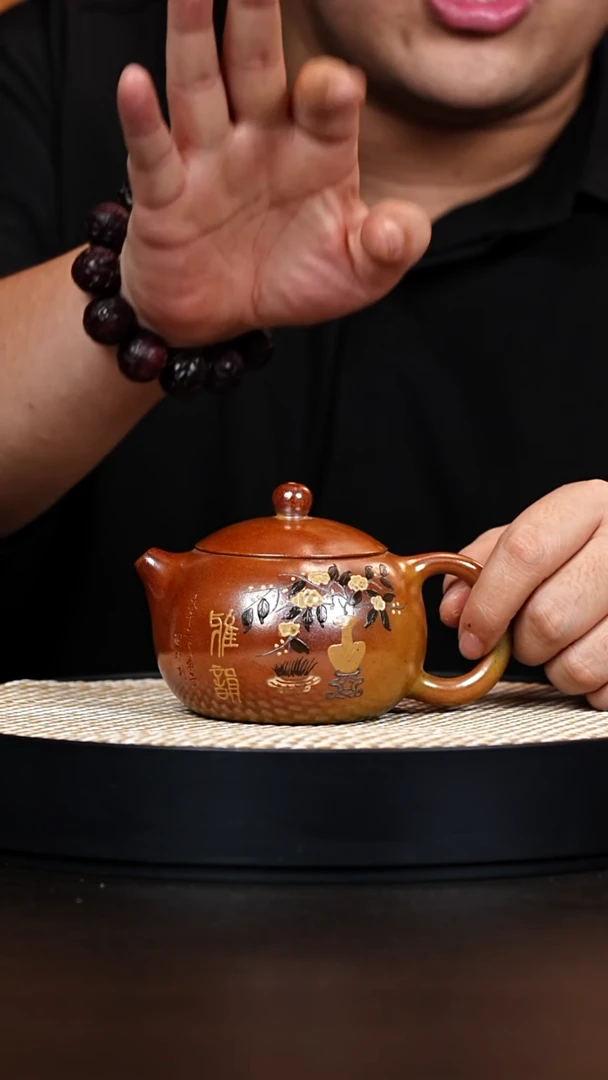 茶壶紫砂西施 沉香泥 泥绘花瓶