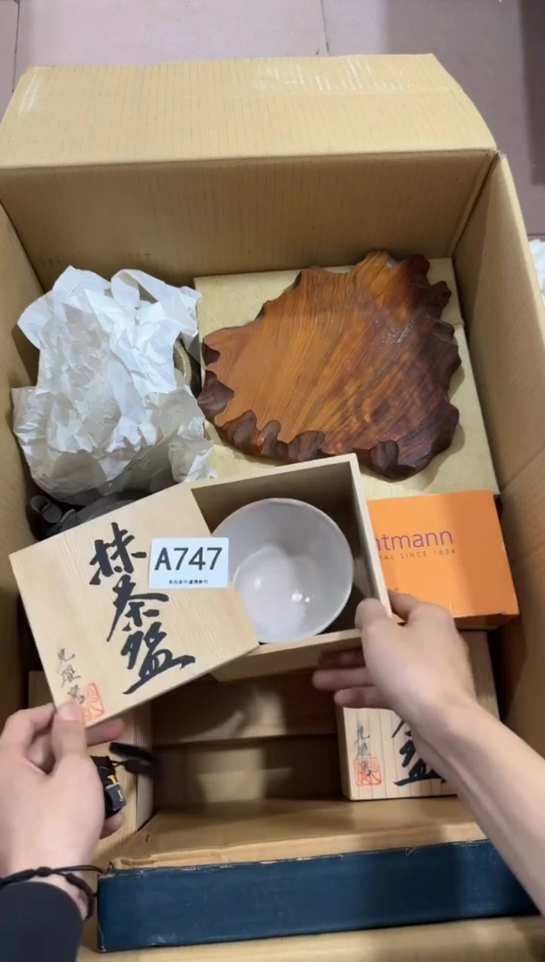 瓷片?****?747中古商品，谨慎购买