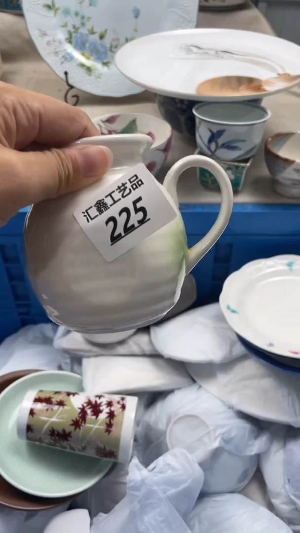 瓷片莫*莫225