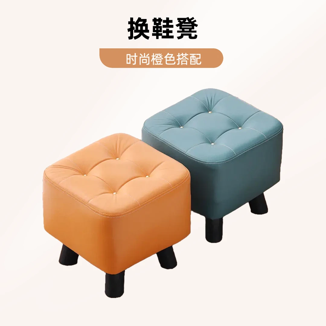 换鞋凳科技布小凳子家用板凳北欧茶几矮凳客厅软坐凳门口轻奢墩子