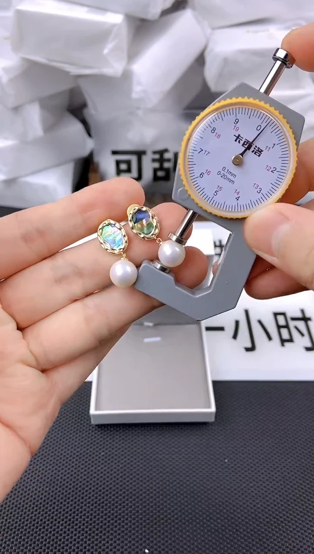 未镶嵌耳饰淡水珍珠ed1021