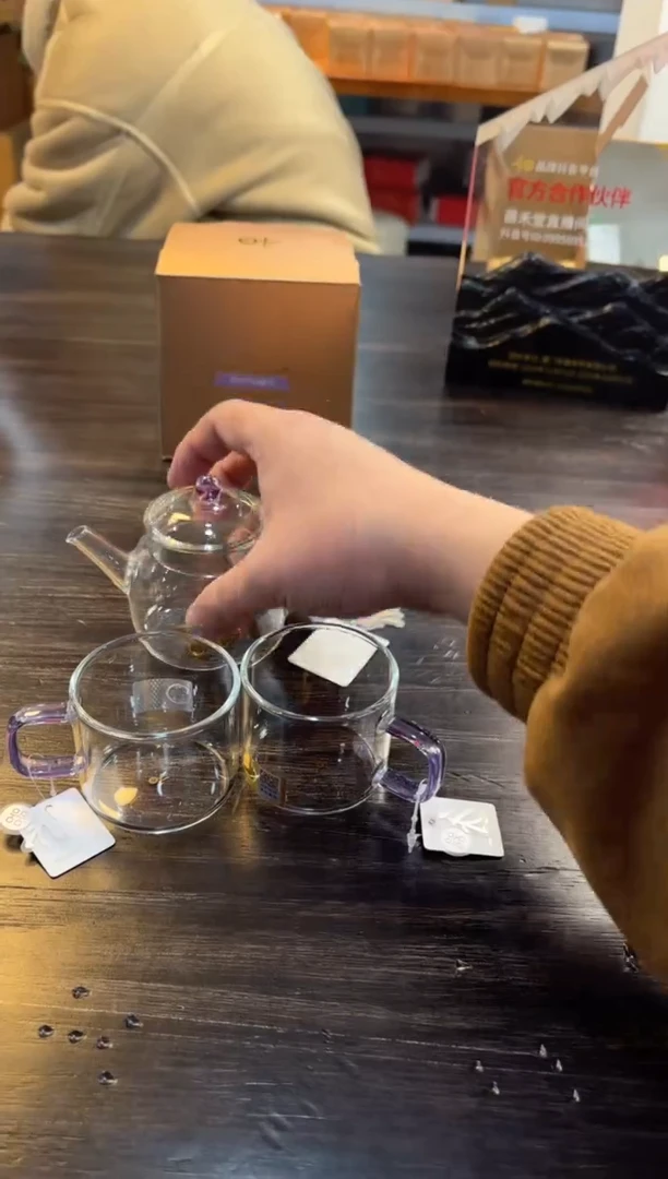 【闪购商品】禾器-言卿壶-浅紫色+禾器清禾浅紫色