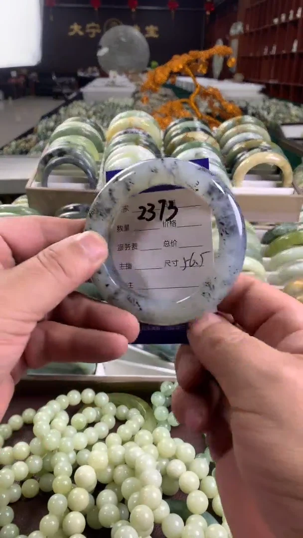 未镶嵌蛇纹石玉手镯2373