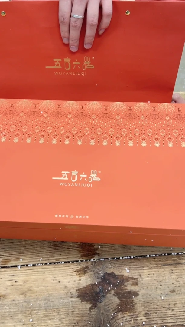 【闪购商品】瓷片乘风茶器商品链接@@FC750