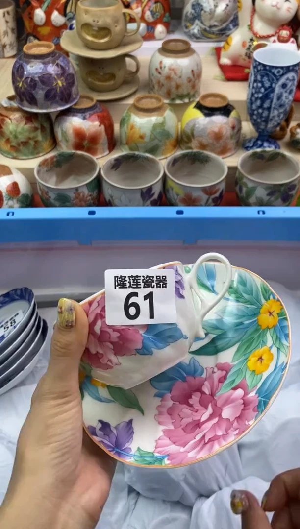 瓷片隆莲瓷器欢迎大家