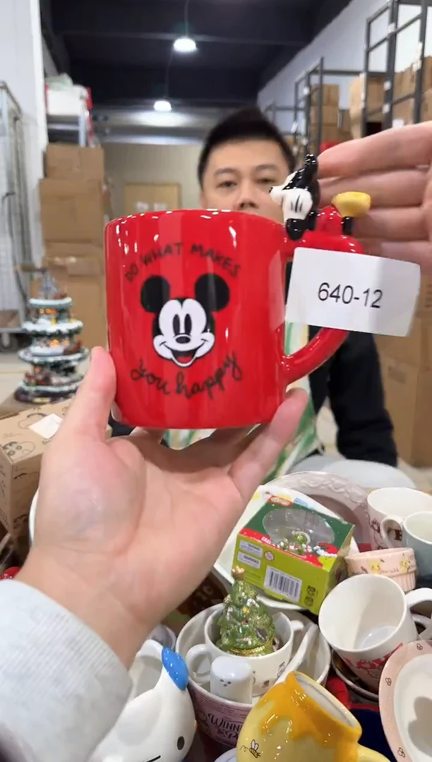瓷片640-12孤品默认微瑕不退不换