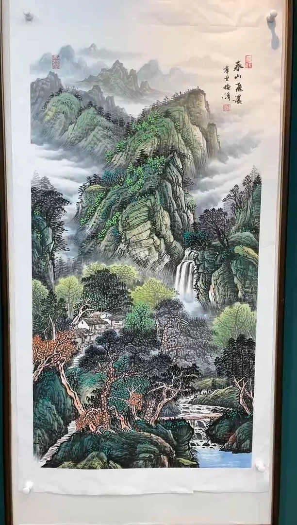 【闪购商品】国画玖藏精品收藏 字画
