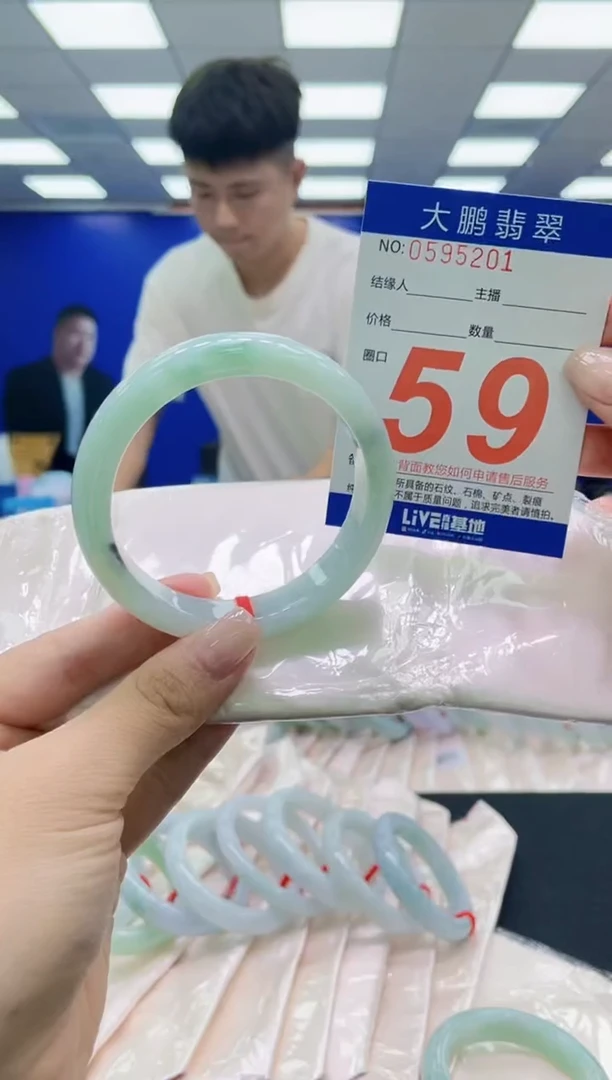 未镶嵌手镯翡翠AAAAAAAAAAAAAAAAAA