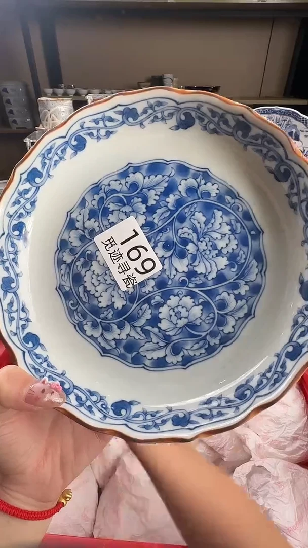 瓷片穿****风感谢您的支持选购！