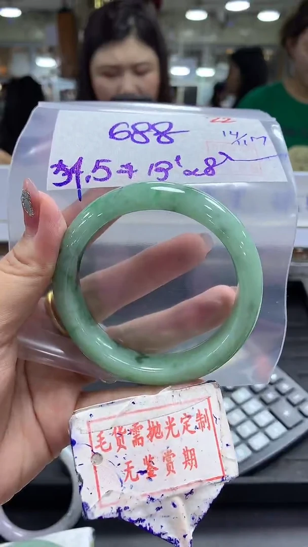 未镶嵌定制翡翠22毛货需精细抛光多样性发1件688元