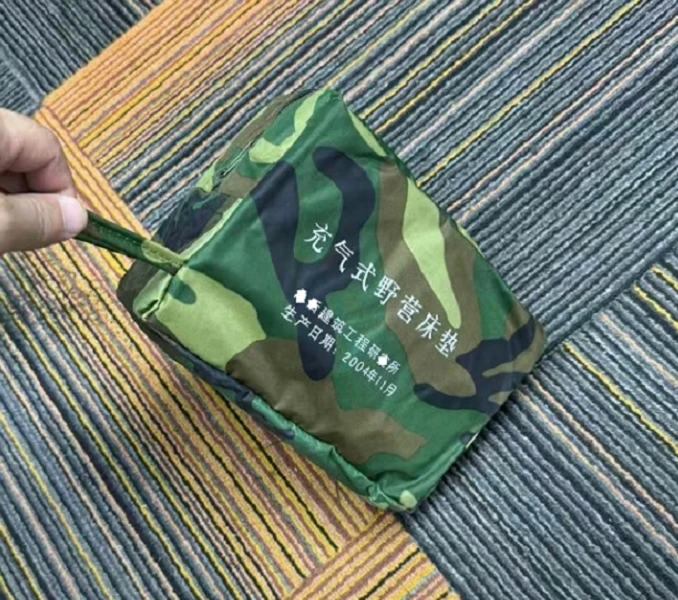 充气式户外野营床垫