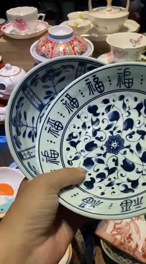 瓷片1111111111111@@1