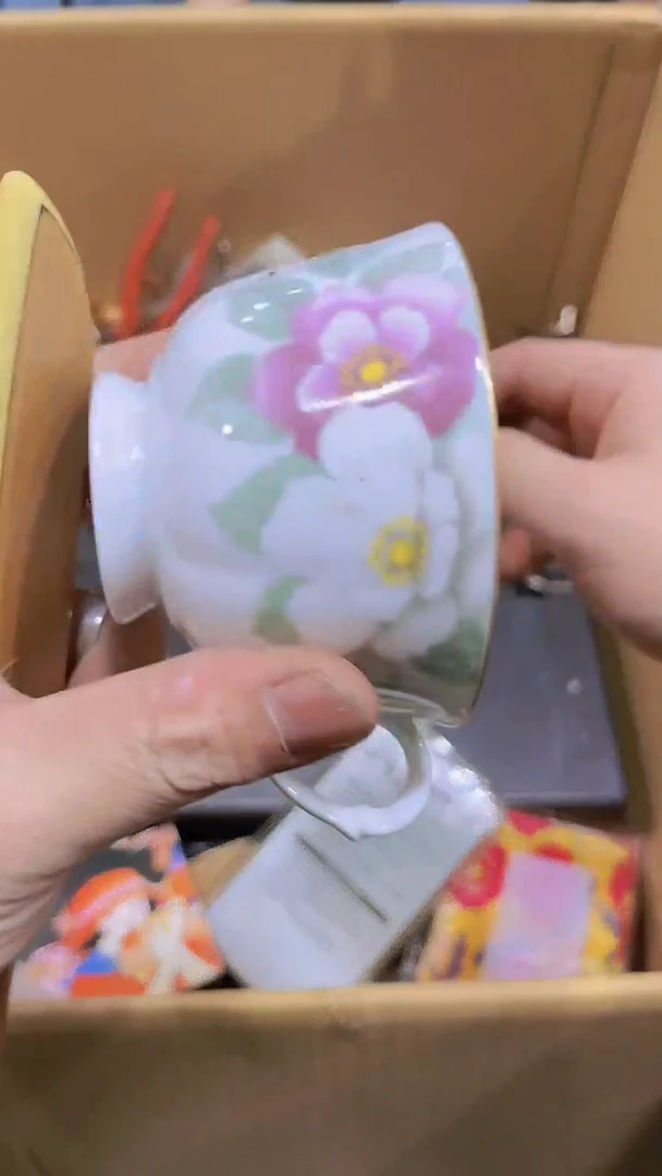 【闪购商品】瑕疵品瓷器瓷器瓷器