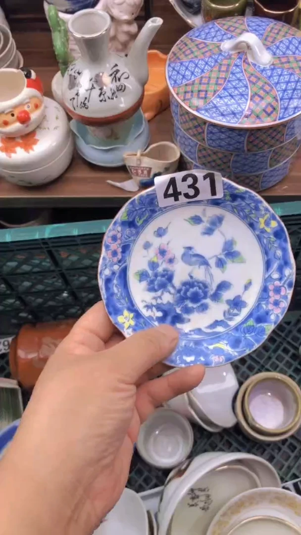 瓷片A龙华精品陶瓷店