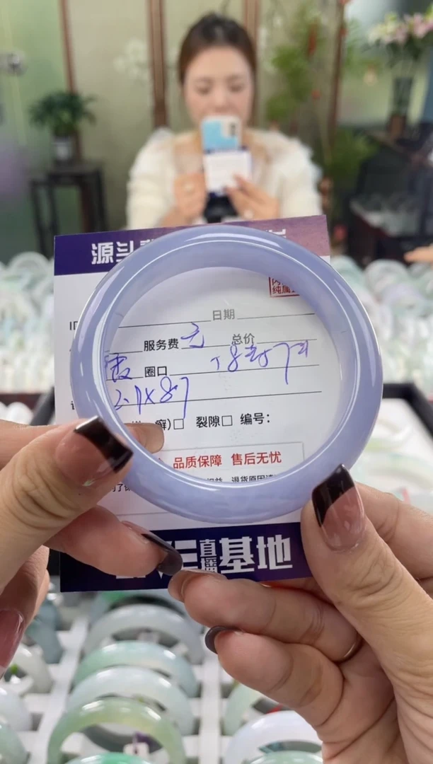 未镶嵌手镯翡翠e***～111111111111