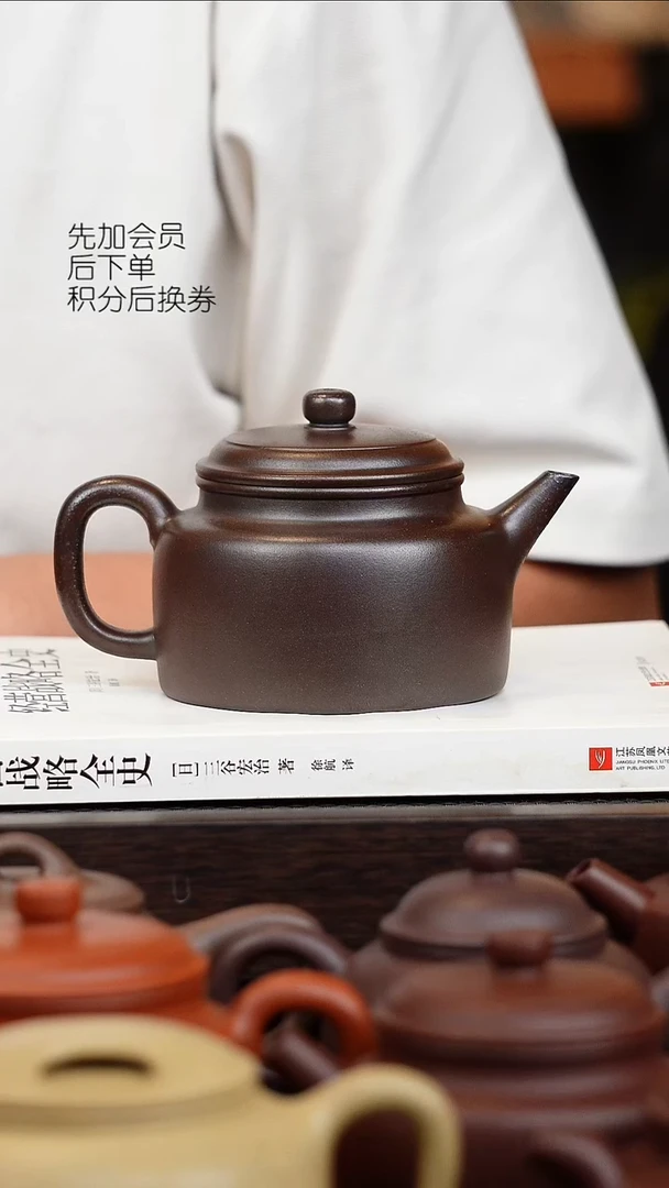 茶壶紫砂柴烧德中260cc老紫泥