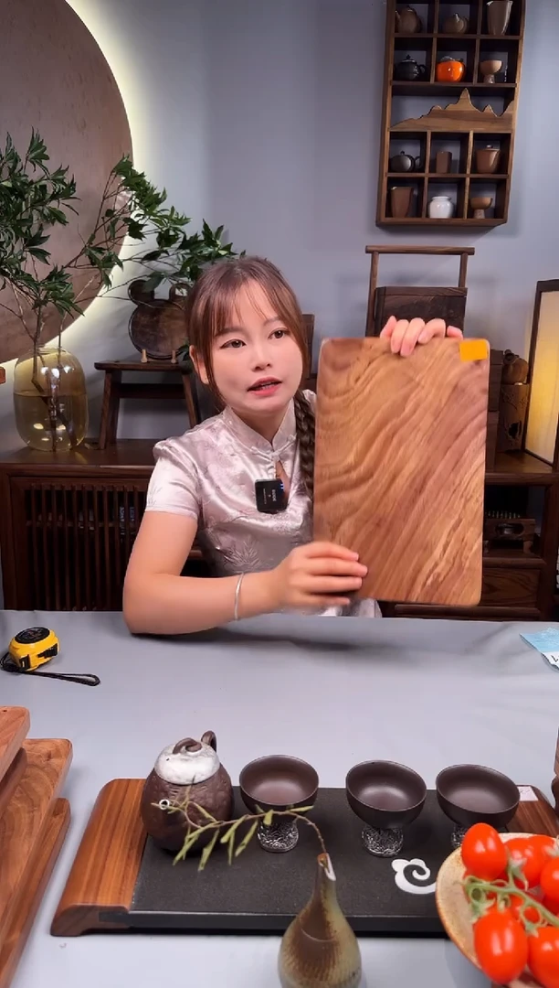 北美黑胡桃实木原木32.5*20.5