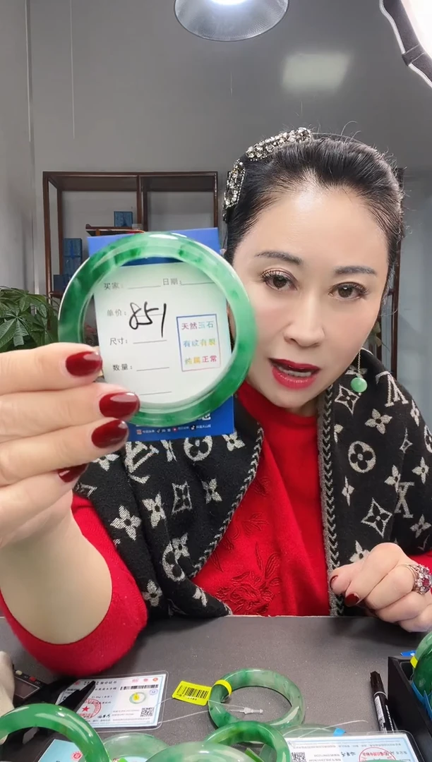 【闪购商品】石英质玉手镯未镶嵌非洲翠