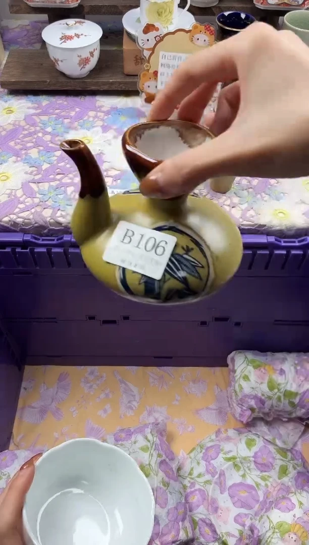 瓷片L**C                B106