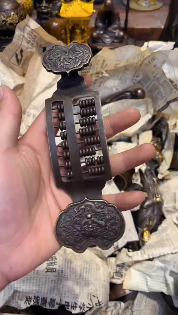 【闪购商品】B蔡哥专属高端精品50