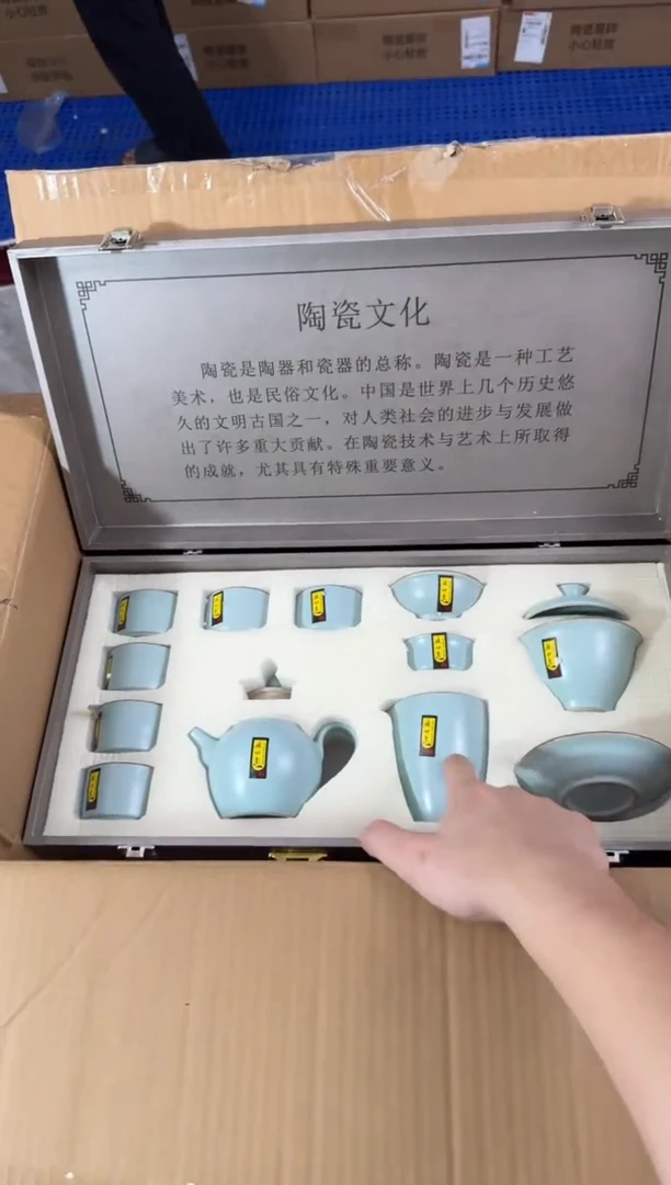 器度茶器甄选清货商品链接@@YS823