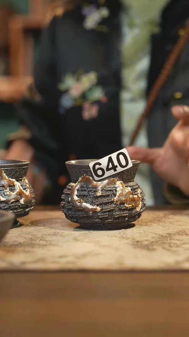 陶瓷茶器茶具主人杯640